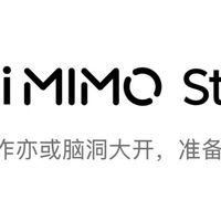 小米MiMo大模型杀疯！把高端AI做成白菜价，终端侧智能才是真普惠