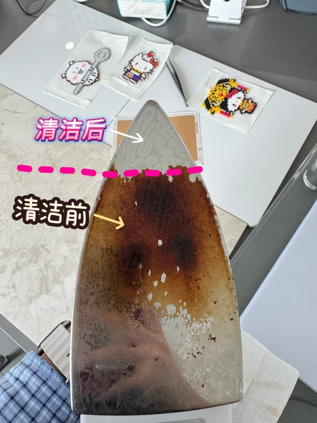 当你烫了1000个拼豆，就会收获……