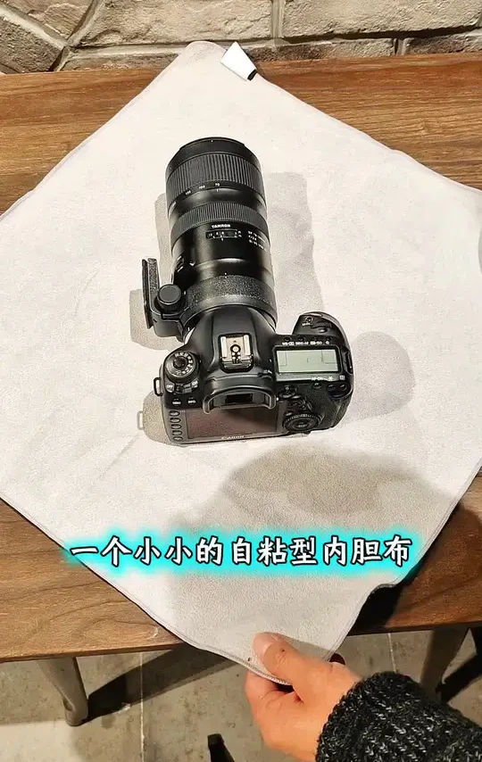 不要等到相机刮蹭磨损掉漆后想起来保护#摄影 #相机 #摄影师