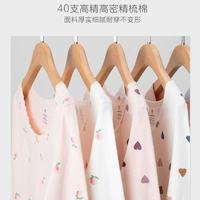 学生党本命保暖内衣！timossin精梳婴儿棉套装薄款也能暖到心坎里