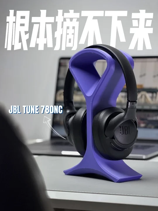 到底怎样才是好的无线降噪耳机❓