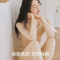 秋冬打底本命！timossin精梳莱卡棉保暖内衣，把“舒服”焊在身上