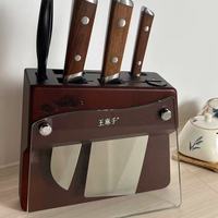 王麻子流云刀具套装深度种草｜厨房小白秒变切菜大神！