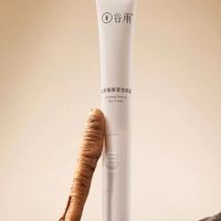 眼部皱纹用什么护肤品？眼部抗皱精选眼霜，公认值得入手的好物