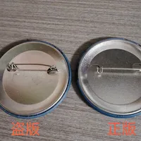 谷子实物与官图差距大，还值得买吗？1000+用户真实反馈大PK