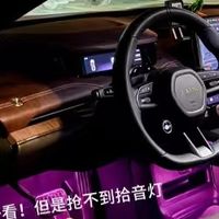 小米开放API接口定制智驾场景