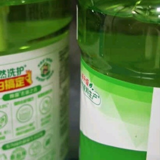 厨房清爽秘诀！立白青柠洗洁精是我的清洁好搭档