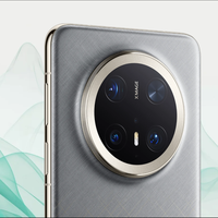 华为Mate80和Mate70谁更值得买？全网用户观点大PK