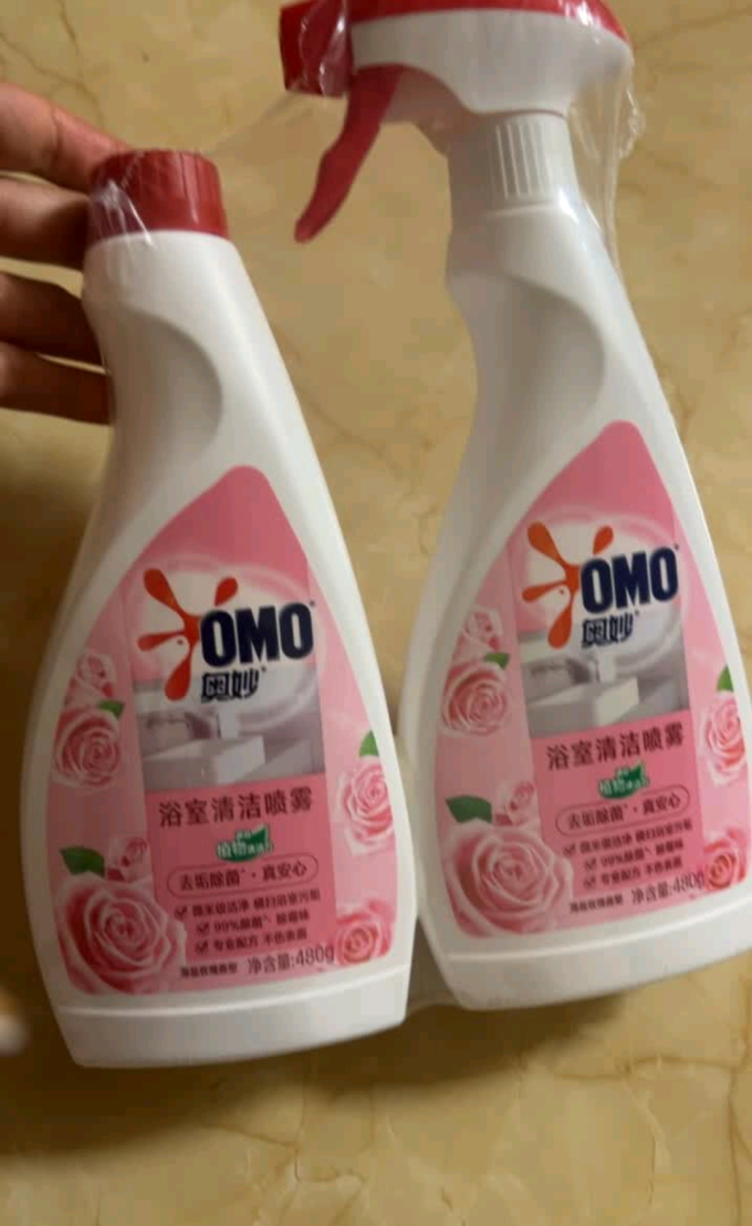 奥妙多功能清洁剂