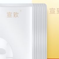 抗老抗皱面膜什么牌子效果好？抗老祛皱去细纹面膜排行榜