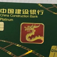 建行信用卡积分神操作!兑换礼物不浪费,刚需好物闭眼换