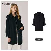 ❄️冬日氛围感天花板！这件MindBridge毛呢大衣我能穿整个秋冬！