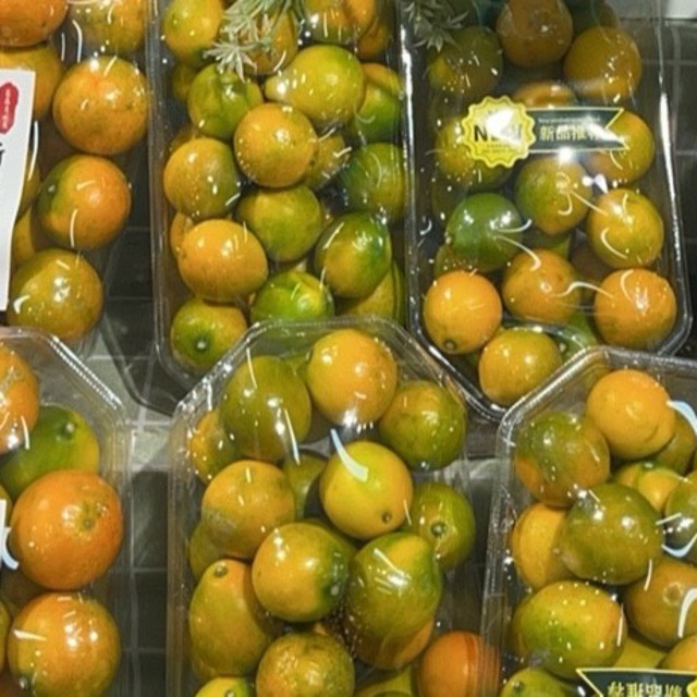 冬日水果🥭