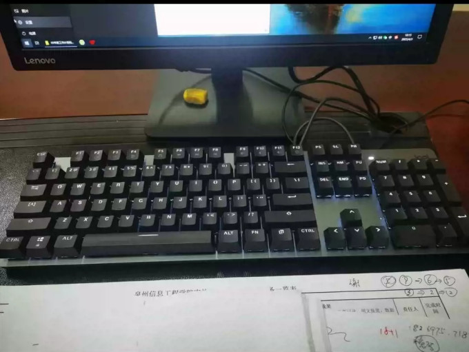 玩家国度键盘