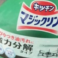 温和高效之选——花王（Kao） 魔术灵泡沫型厨房清洁剂