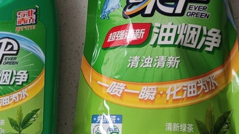 环保酵素力量——绿伞 天然茶清多功能清洁剂