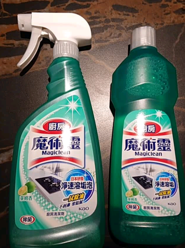 我的厨房清洁“神队友”：花王油污清洁剂