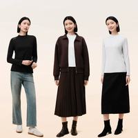 🍂秋季衣橱C位预定！被拇指白小T这件全棉磨毛长袖狠狠拿捏了～