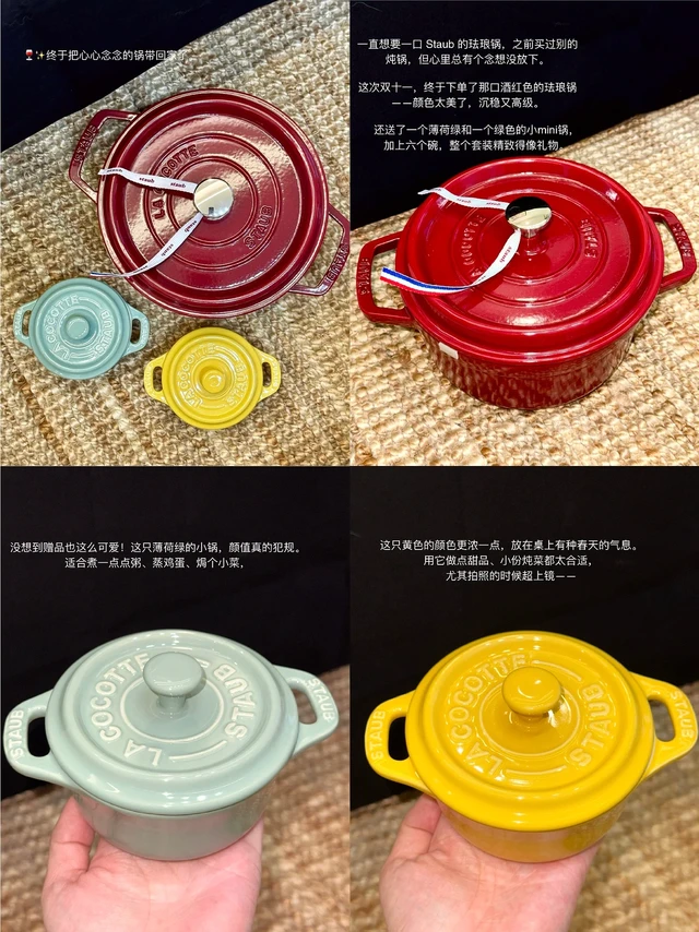 我愿意称它是今年最满意的消费🛒