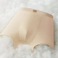 中大童男宝内裤封神！EKOK这款纯棉抑菌款我能回购到成年🤩