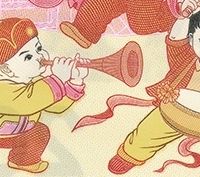 2026贺岁系列纪念币钞核心解读