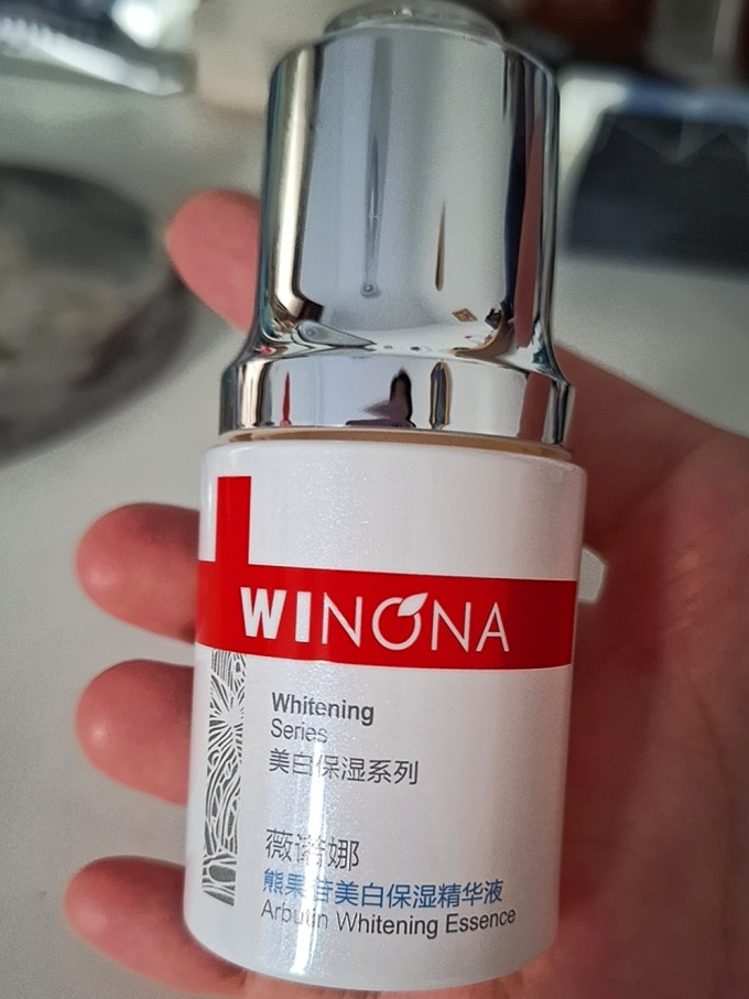 薇诺娜精华液
