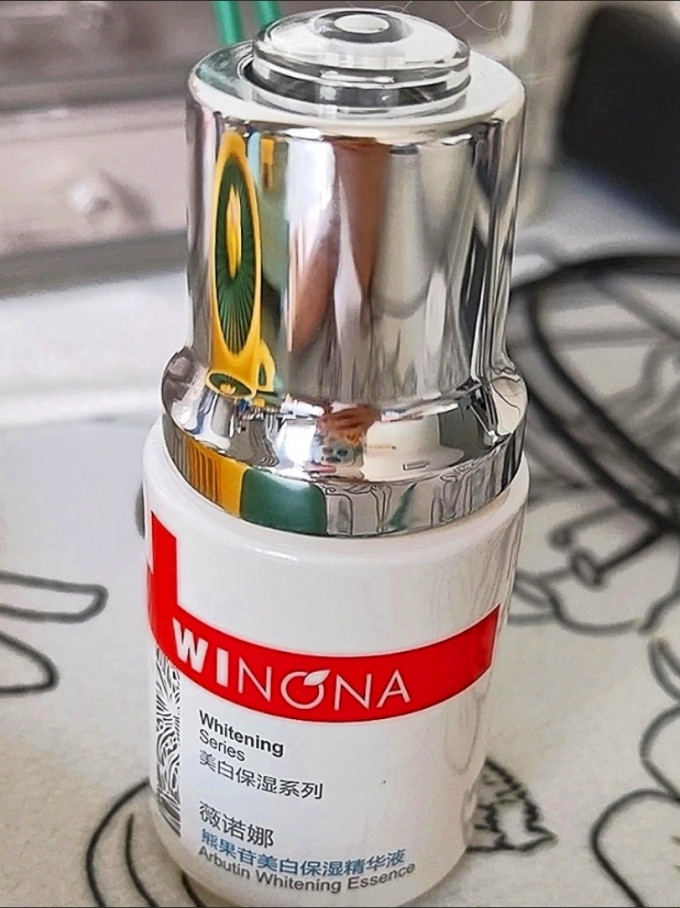 薇诺娜精华液