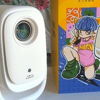 告别手机追剧，家庭影院IMAX级享受，从哈趣Q1 Pro开始！