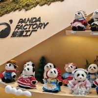 熊猫工厂新品体验，效果怎样？