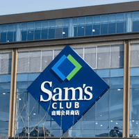 山姆高端定位崩塌还是战略调整？500万会员真实声音大起底