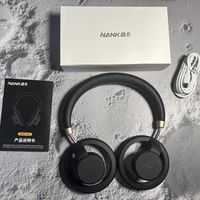 南卡Bolt开放式头戴式耳机：突破传统，带来无塞耳的HiFi音效体验