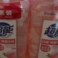 厨房清洁新宠：超能白桃苏打洗洁精太懂我