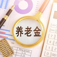 60岁以上老人必领的6笔补贴引热议，500+用户真实反馈全景呈现