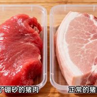 含硼砂面食频现餐桌，如何辨别？500+用户真实反馈全景呈现