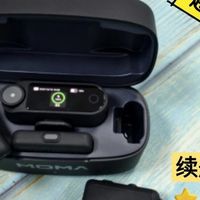 大疆、南卡、猛玛无线麦克风怎么选？多维度深度对比横测抢先看