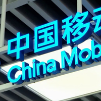 中国移动5G-A套餐：高性价比升级之选 精准适配多元需求