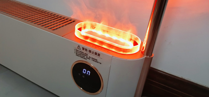 宫菱取暖电器