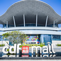 海南零关税购物vs内地代购，哪个更划算？1000+用户观点大PK