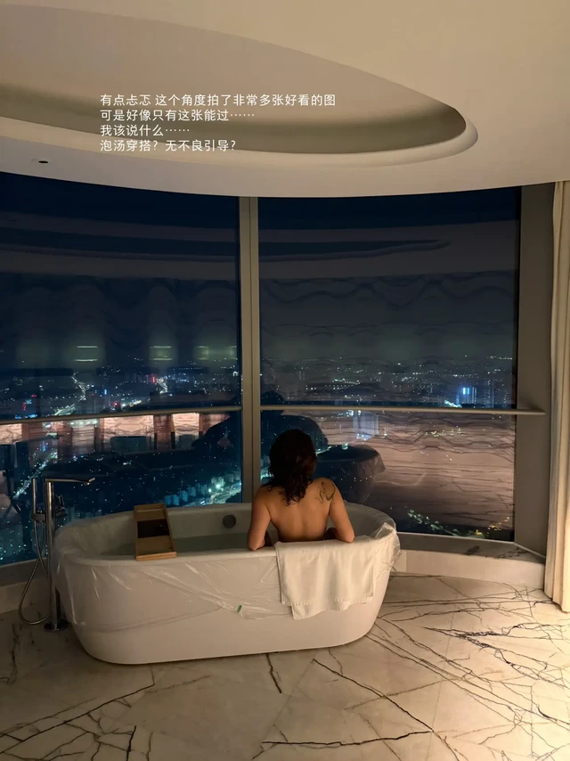 小说照进现实|我和霸总在80层的高空酒店…