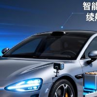 小米SU7新款技术全面升级