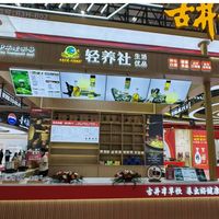 名酒入局散酒能挣钱，但有一个致命缺陷