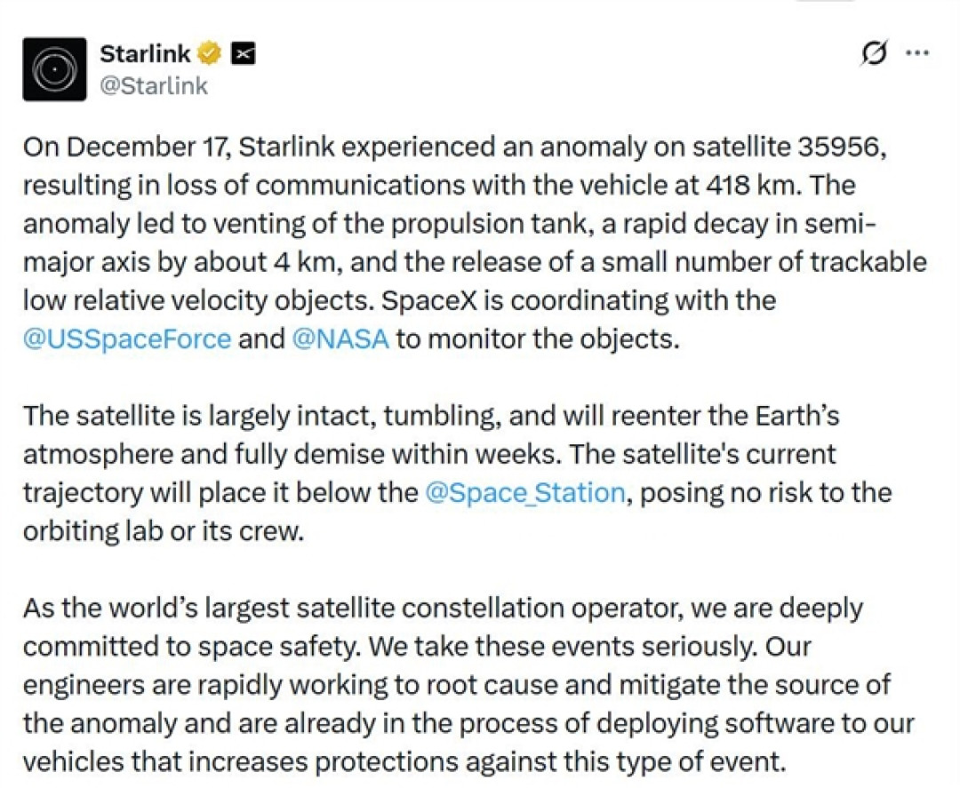 星链卫星发生罕见事故 正在太空翻滚