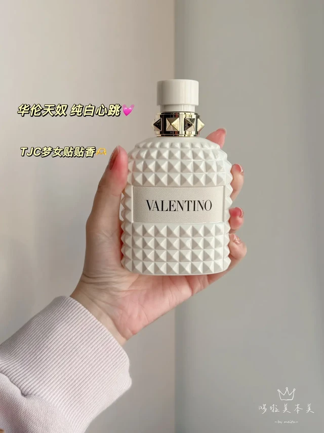 华伦天奴请做大做强👏