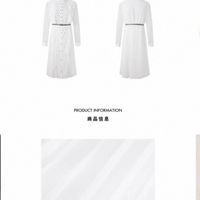 为什么聚酯纤维衣服都能卖六七千？