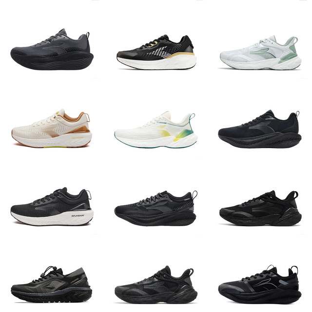 361爆沫跑鞋矩阵2025，到底哪一代爆沫才最值得入手？