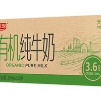 10种人不宜喝牛奶