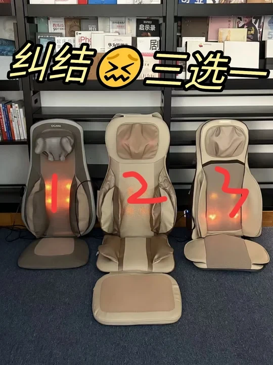 纠结😖又是三选一的大难题🆘