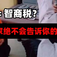 护眼灯最好的品牌排行出炉：高评分护眼台灯合集，护眼体验更高级