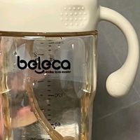 米色260ml贝乐嘉，宝宝的新宠