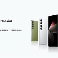 魅族22发布，Flyme Auto单月新增用户超20万｜「魅族」本周大事